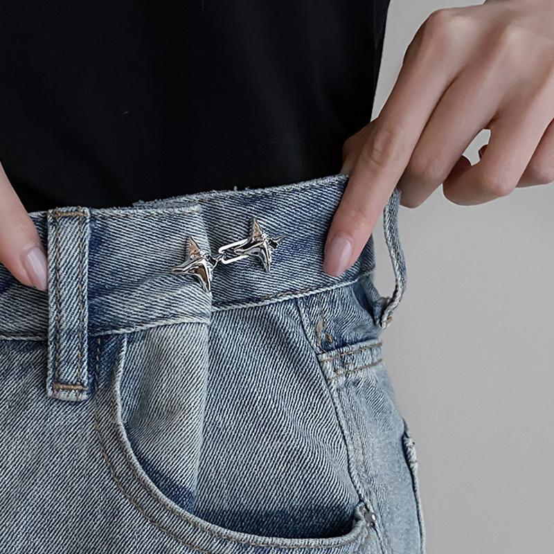【IIOO】Hebilla de ajuste de cin - Jeans reseña y precio
