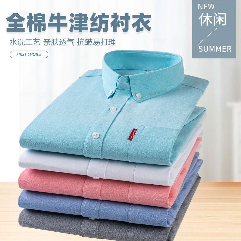 Camisa de Hombre de Manga Larg - Oxford Cotton Casual Shirt Business reseña y precio