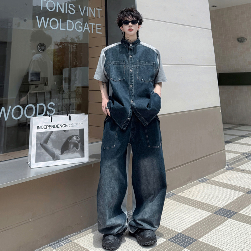 Conjunto de Dos Piezas WVGA Ve - Jeans reseña y precio